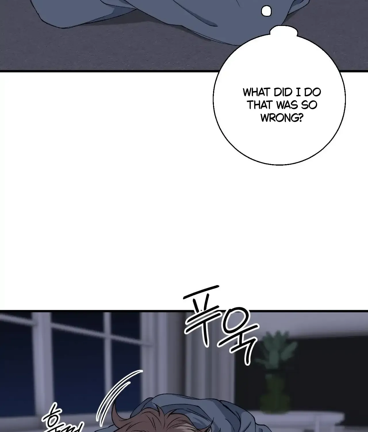 Negative Love Chapter 37 page 19 - 