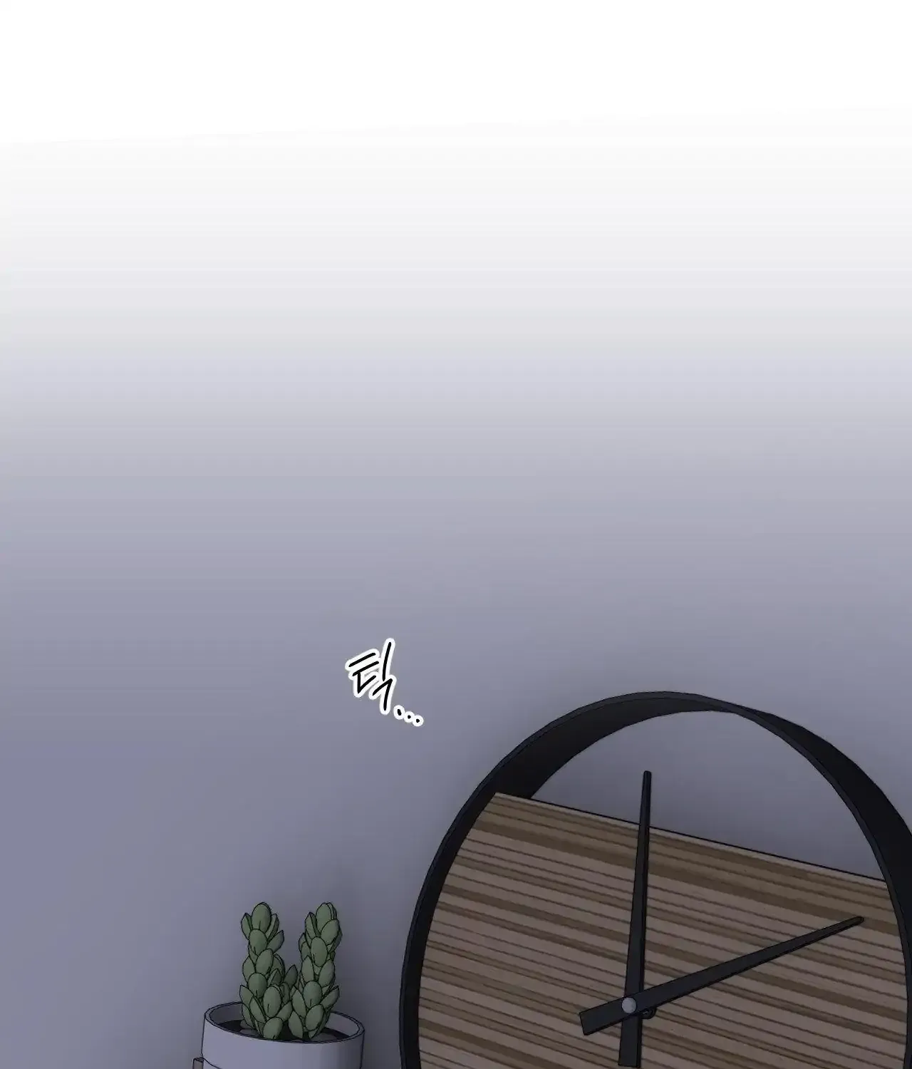 Negative Love Chapter 37 page 26 - 