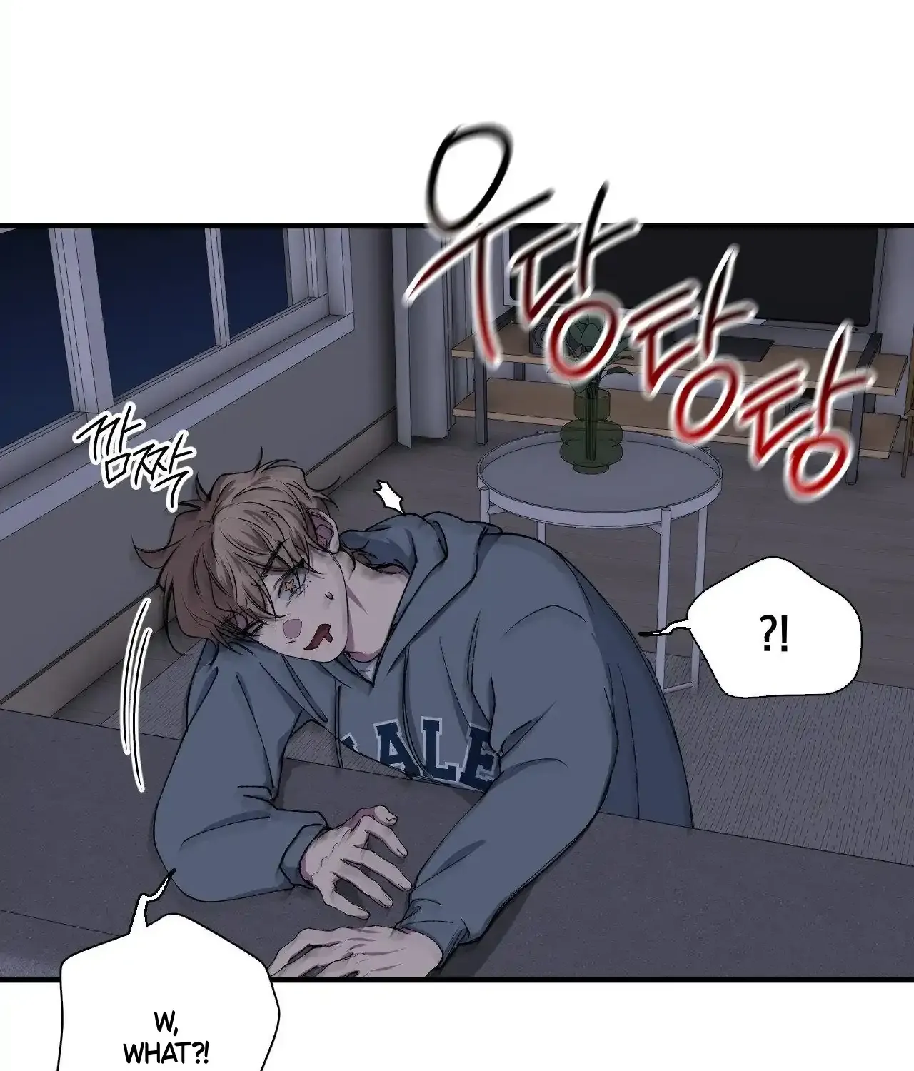 Negative Love Chapter 37 page 28 - 