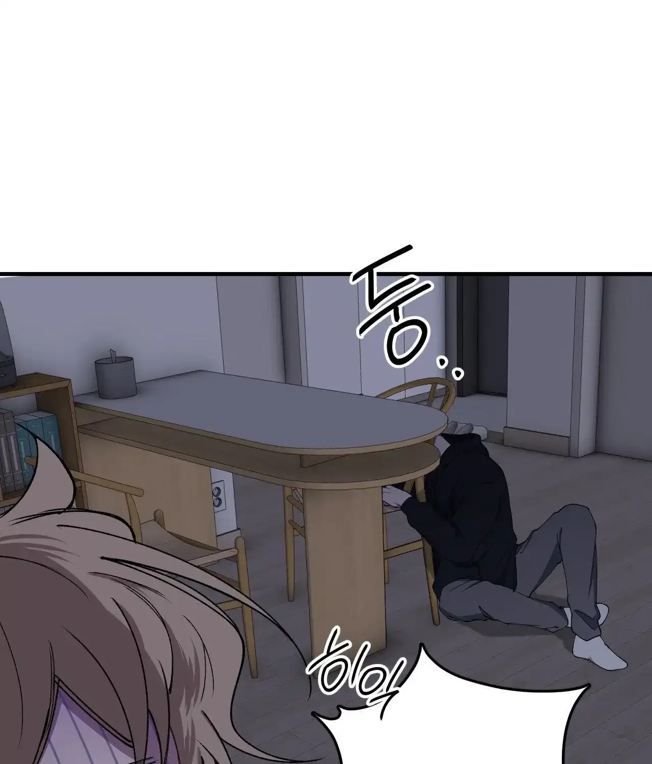 Negative Love Chapter 37 page 30 - 