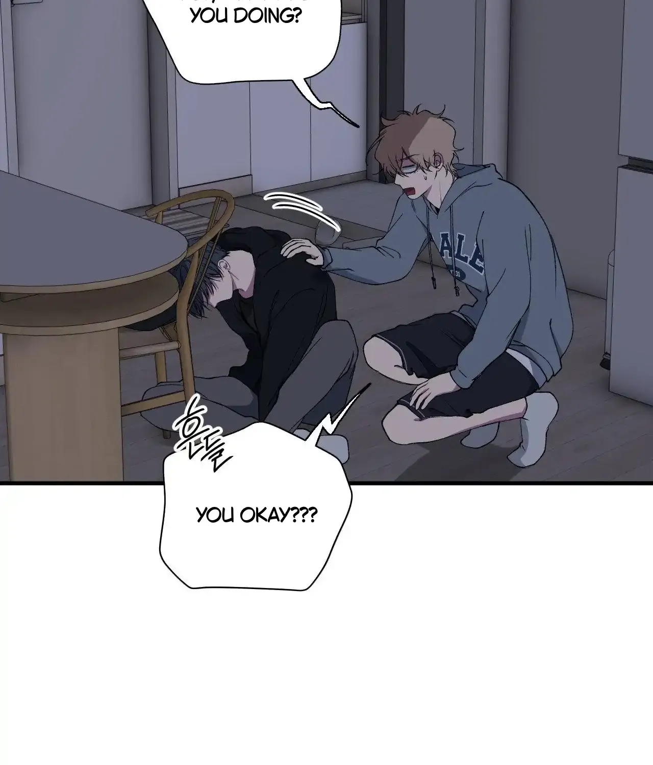 Negative Love Chapter 37 page 32 - 