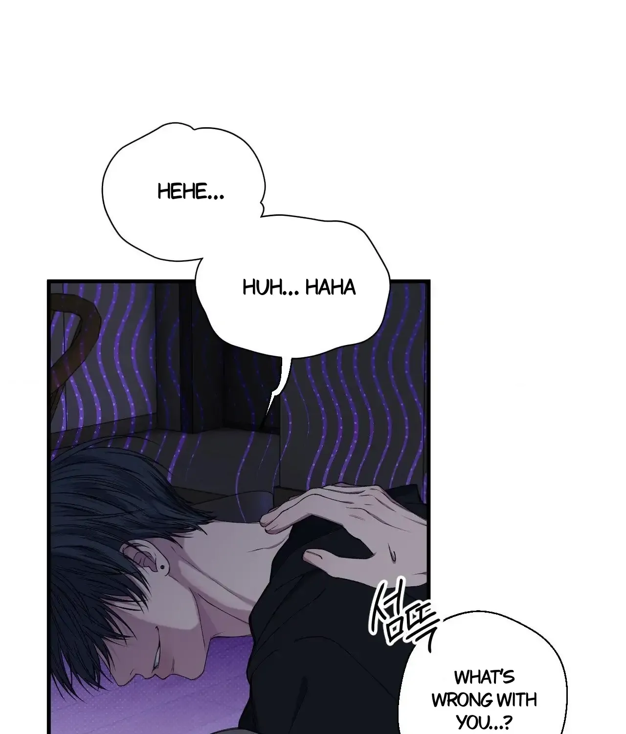 Negative Love Chapter 37 page 34 - 