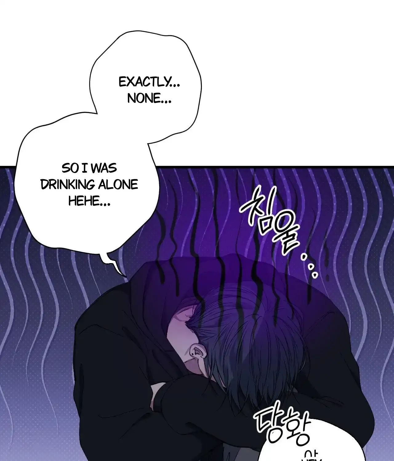 Negative Love Chapter 37 page 41 - 