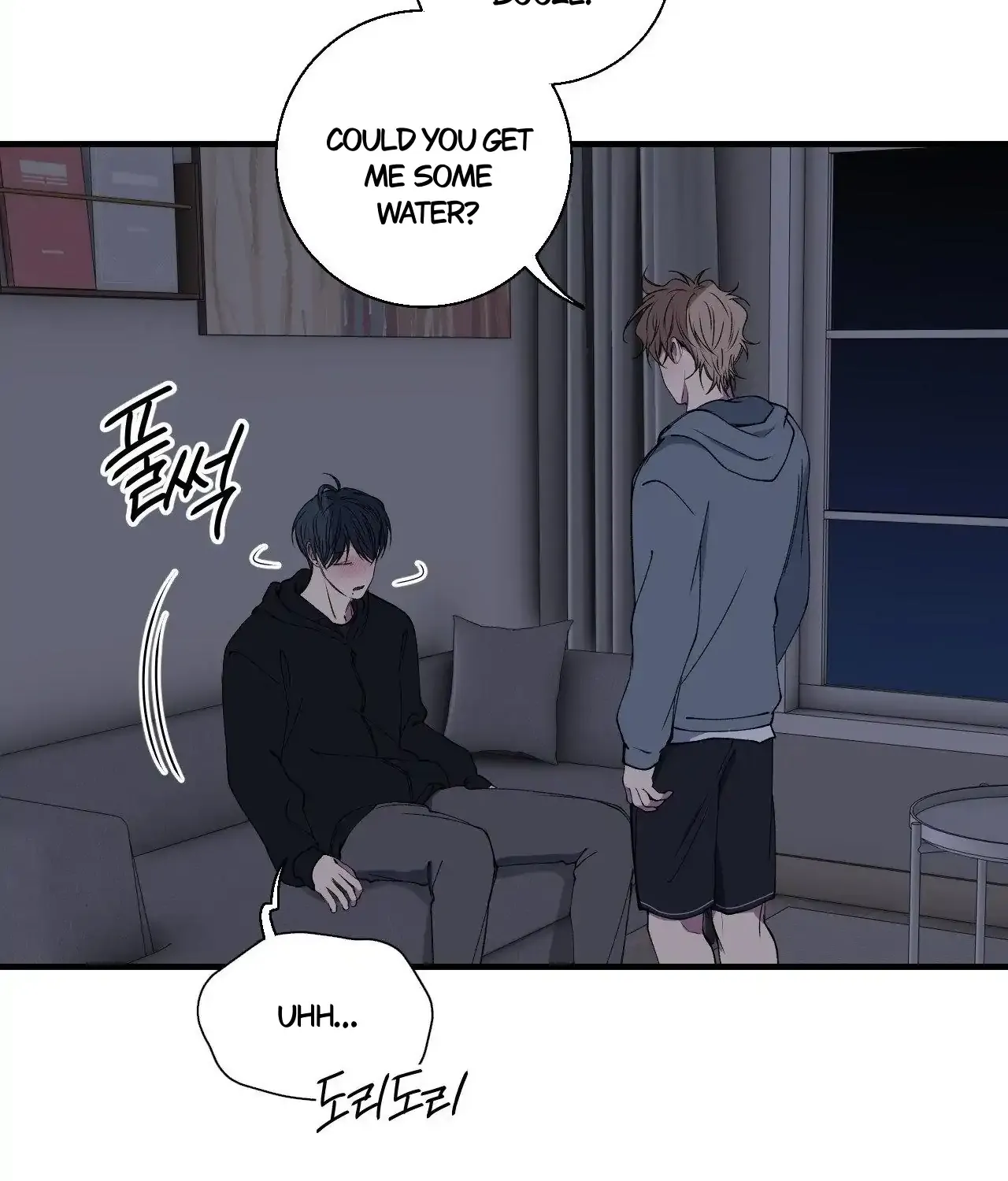 Negative Love Chapter 37 page 43 - 