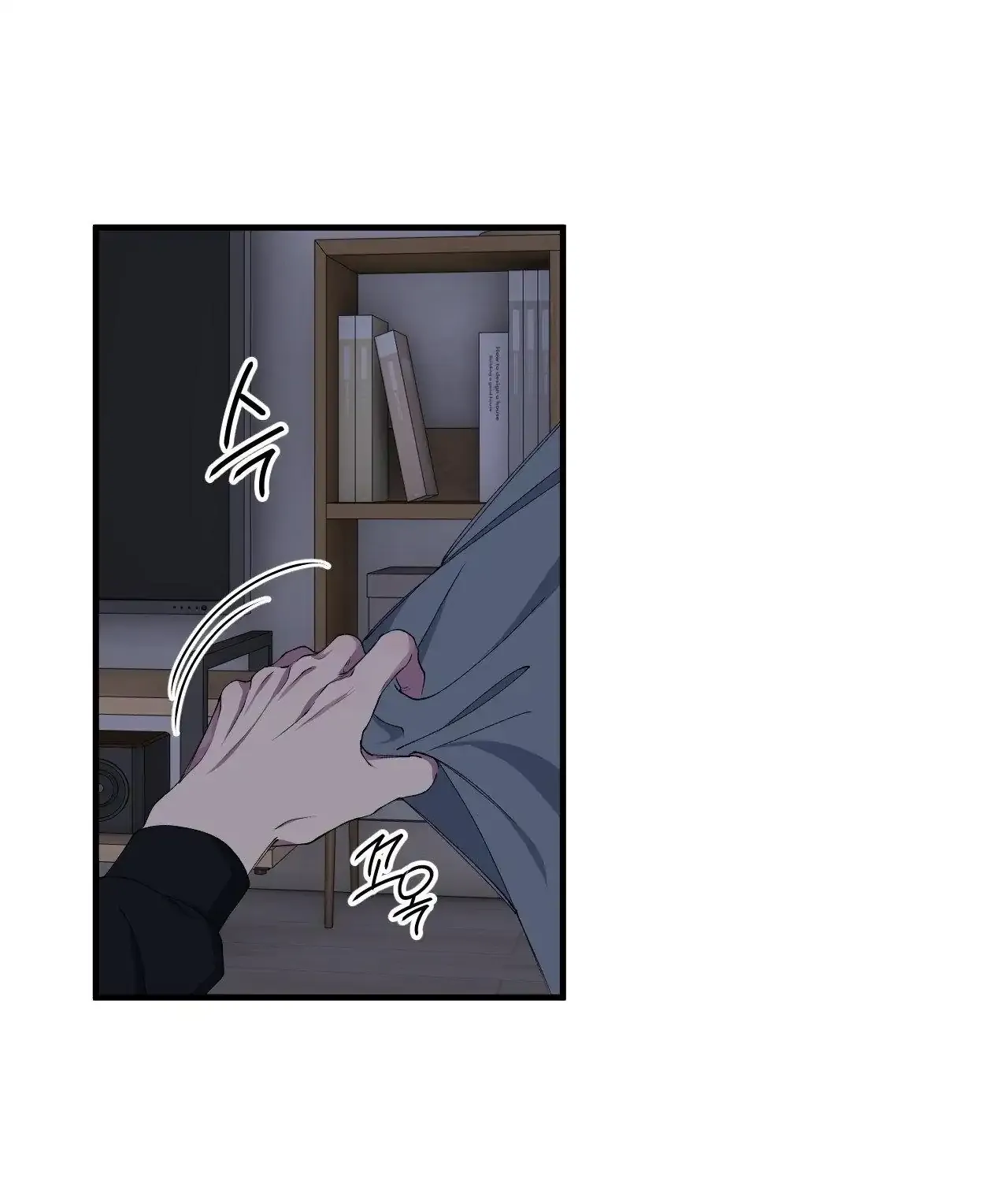 Negative Love Chapter 37 page 45 - 