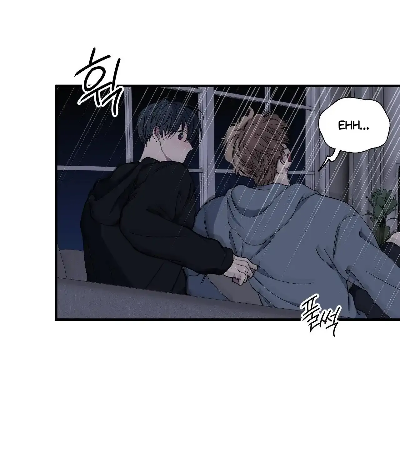 Negative Love Chapter 37 page 46 - 
