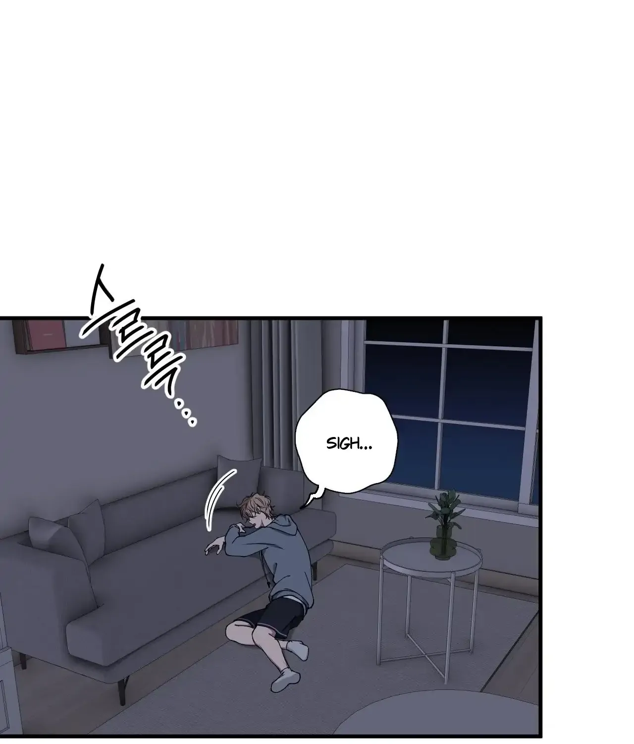 Negative Love Chapter 37 page 6 - 