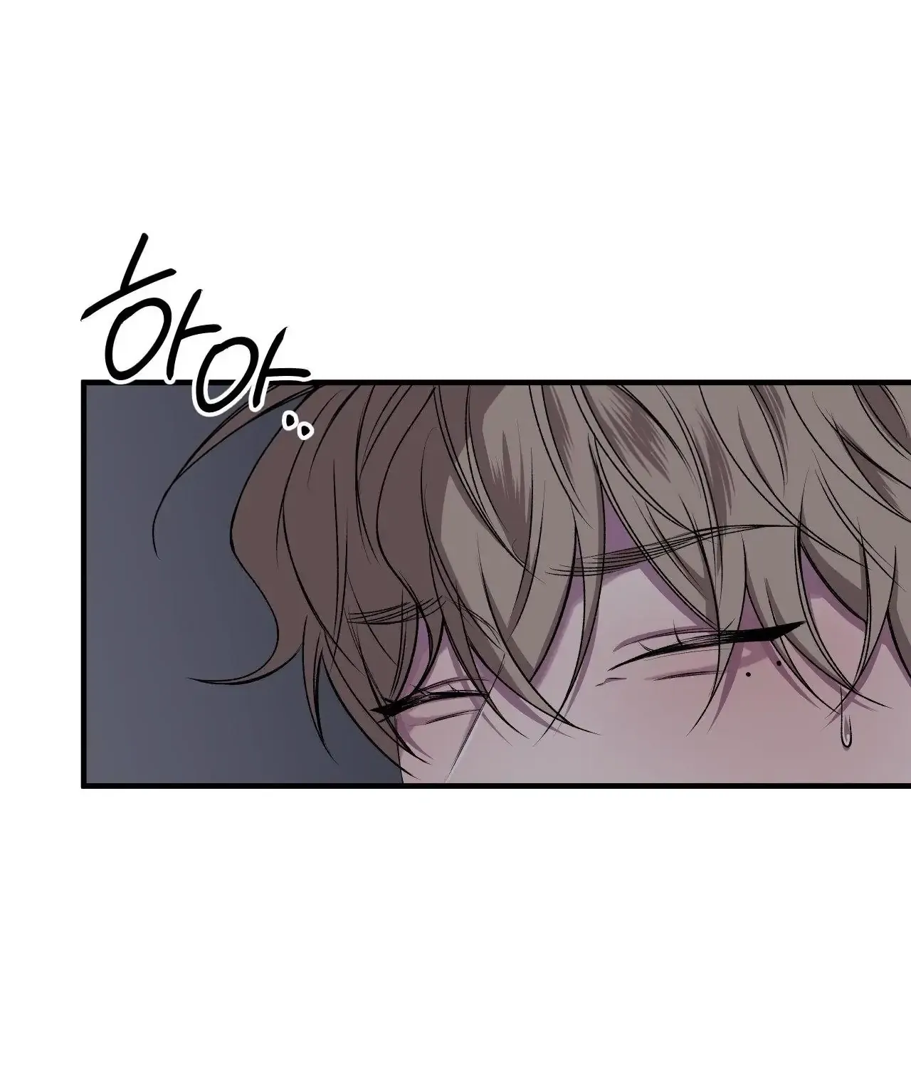 Negative Love Chapter 37 page 65 - 