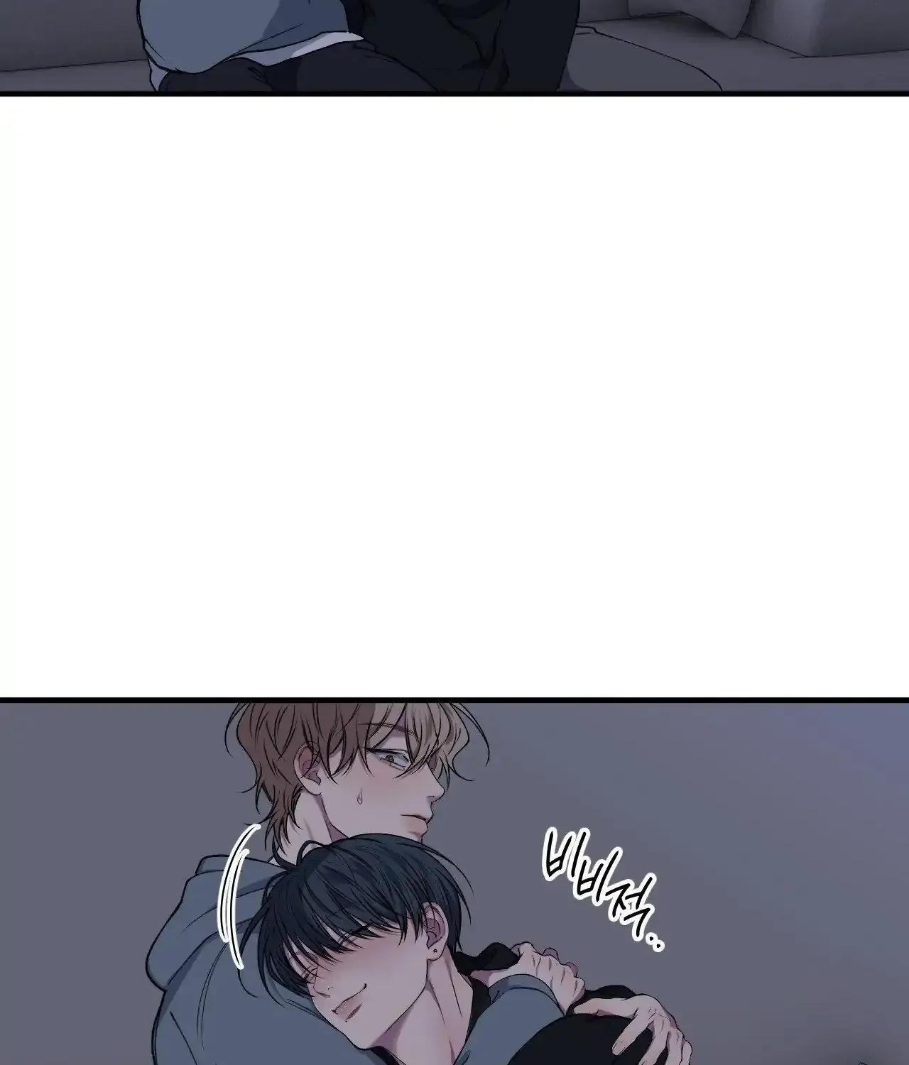 Negative Love Chapter 37 page 68 - 