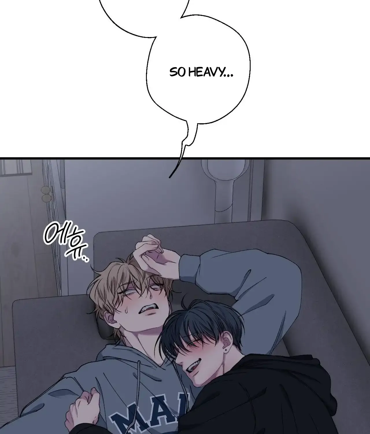 Negative Love Chapter 37 page 72 - 