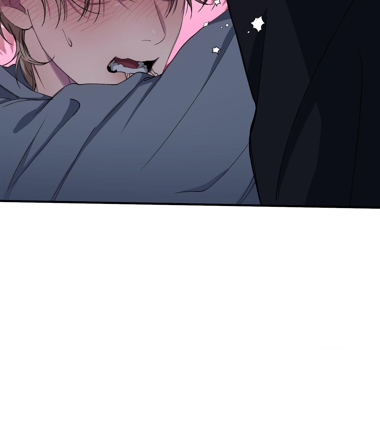 Negative Love Chapter 38.1 page 109 - 