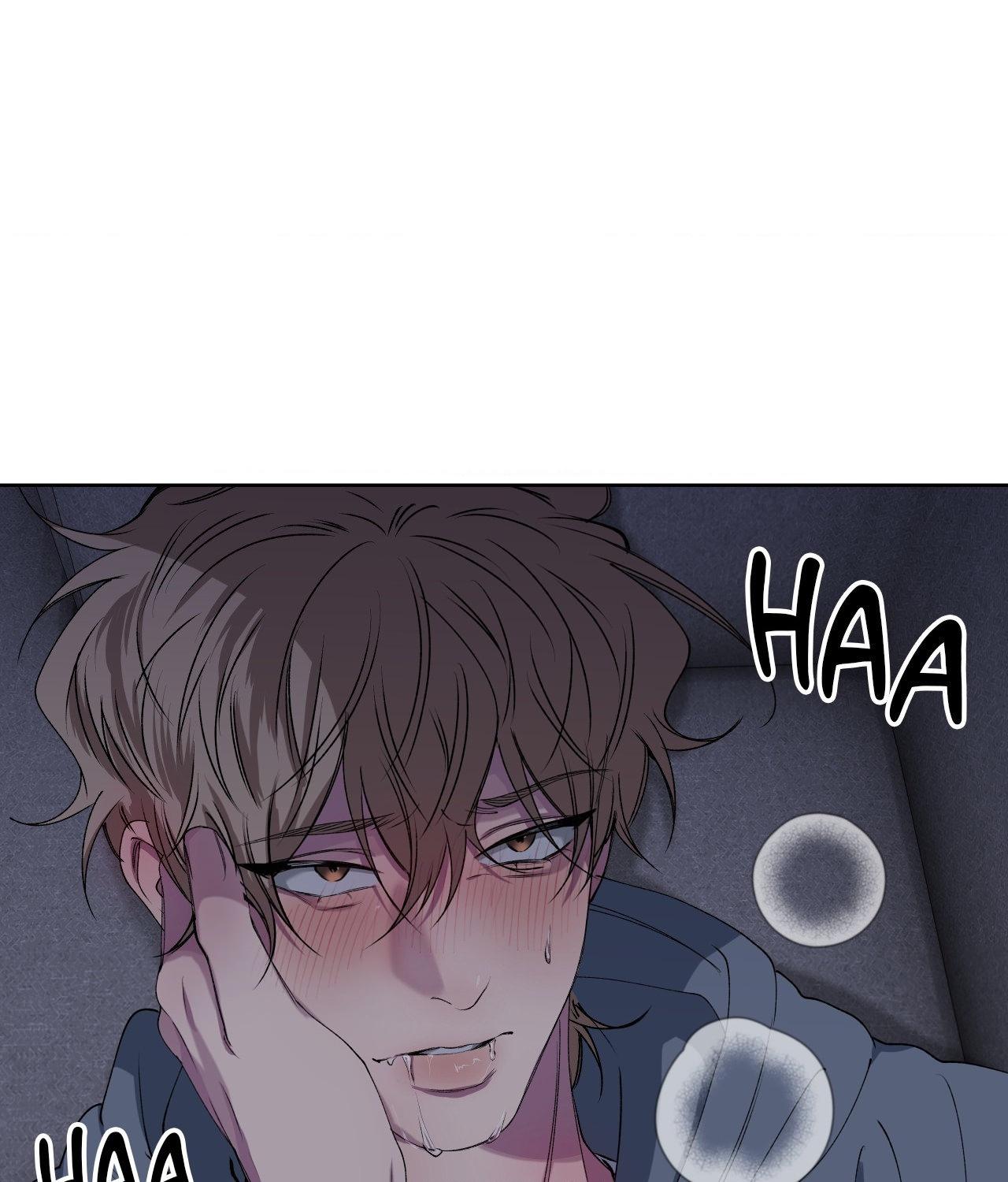 Negative Love Chapter 38.1 page 16 - 