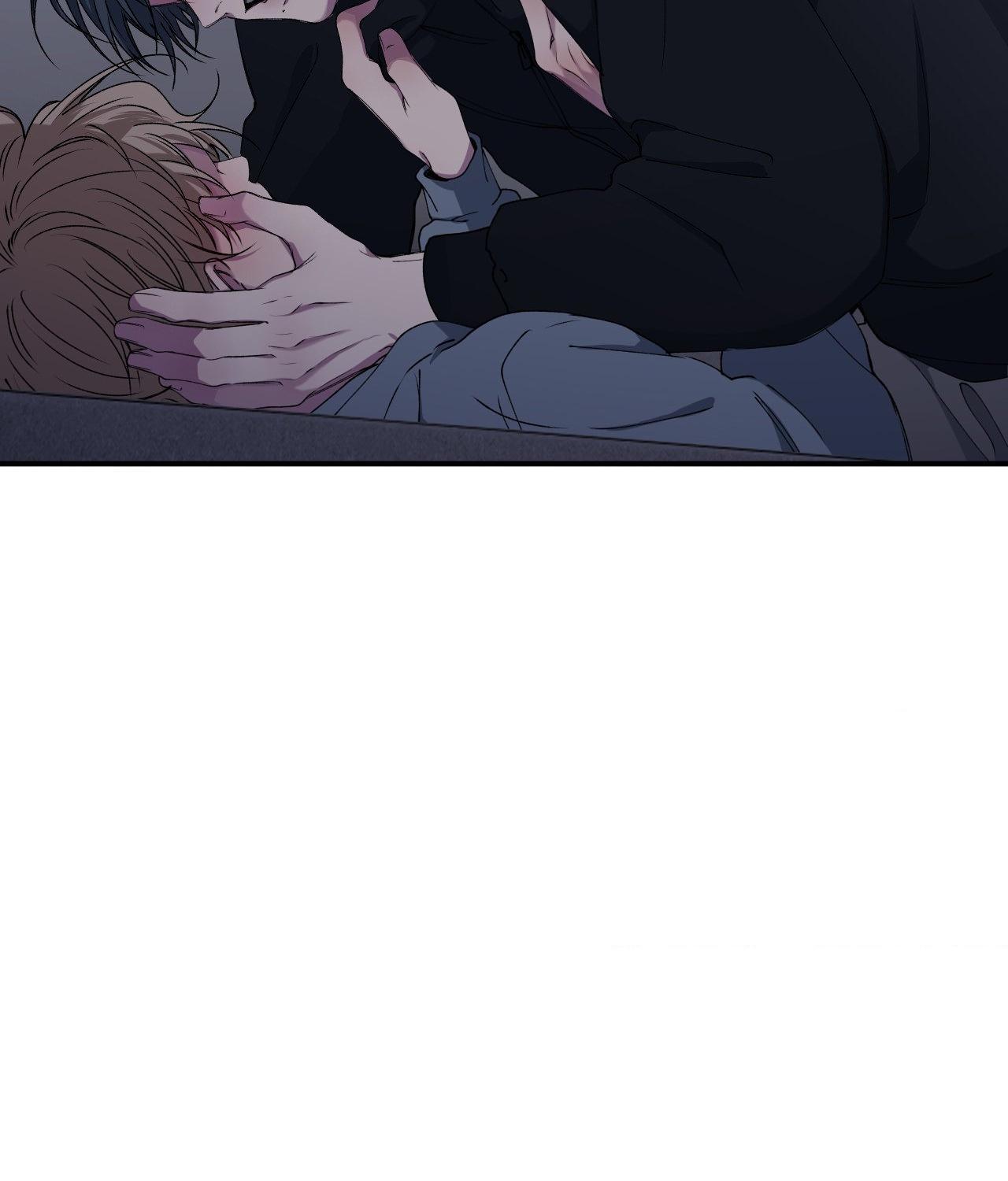 Negative Love Chapter 38.1 page 20 - 