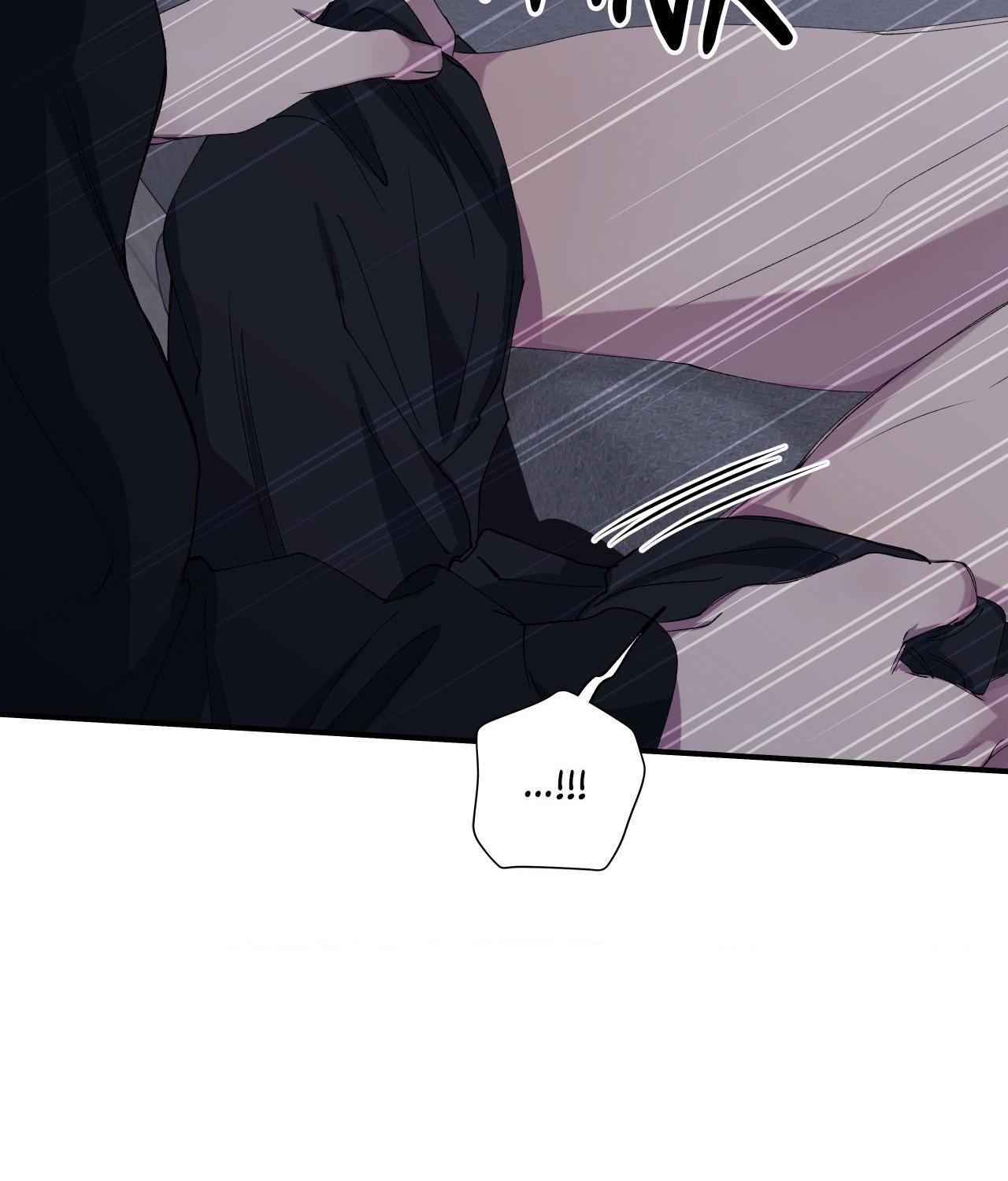Negative Love Chapter 38.1 page 25 - 