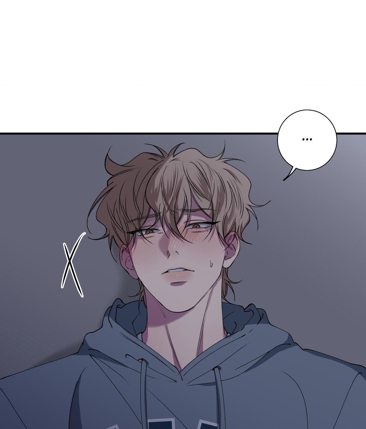 Negative Love Chapter 38.1 page 33 - 