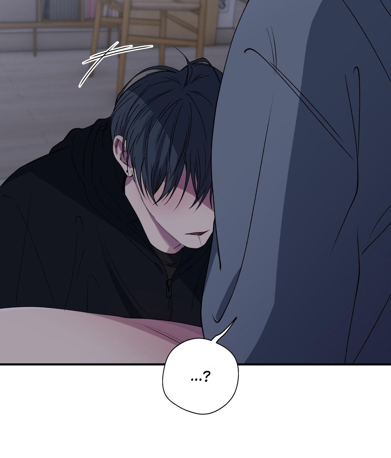 Negative Love Chapter 38.1 page 47 - 