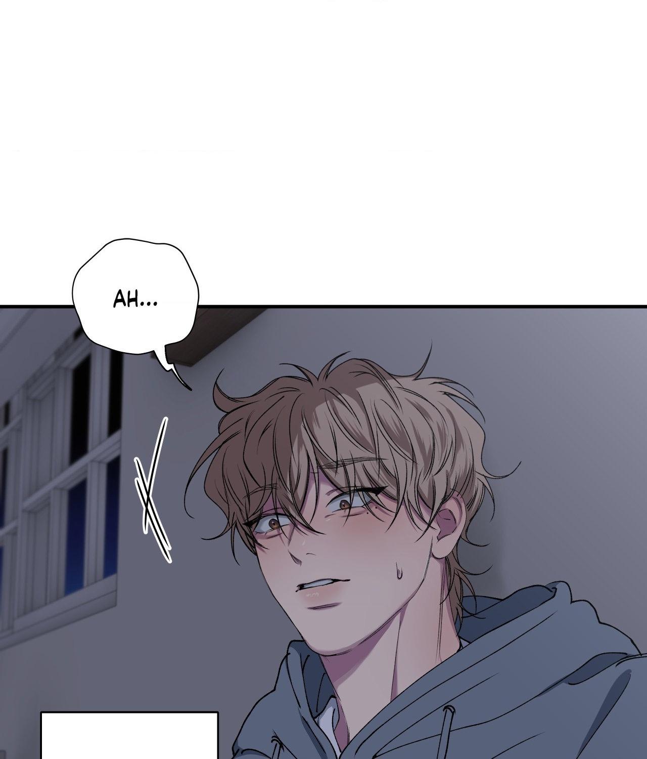 Negative Love Chapter 38.1 page 73 - 