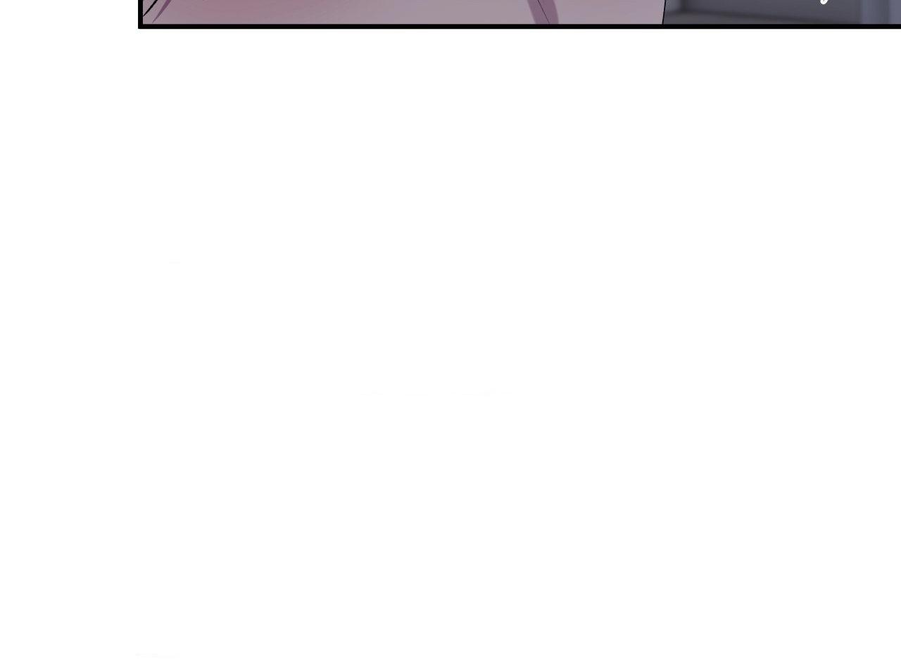 Negative Love Chapter 38.1 page 79 - 