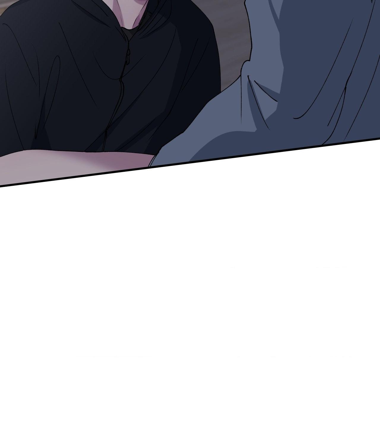 Negative Love Chapter 38.1 page 81 - 