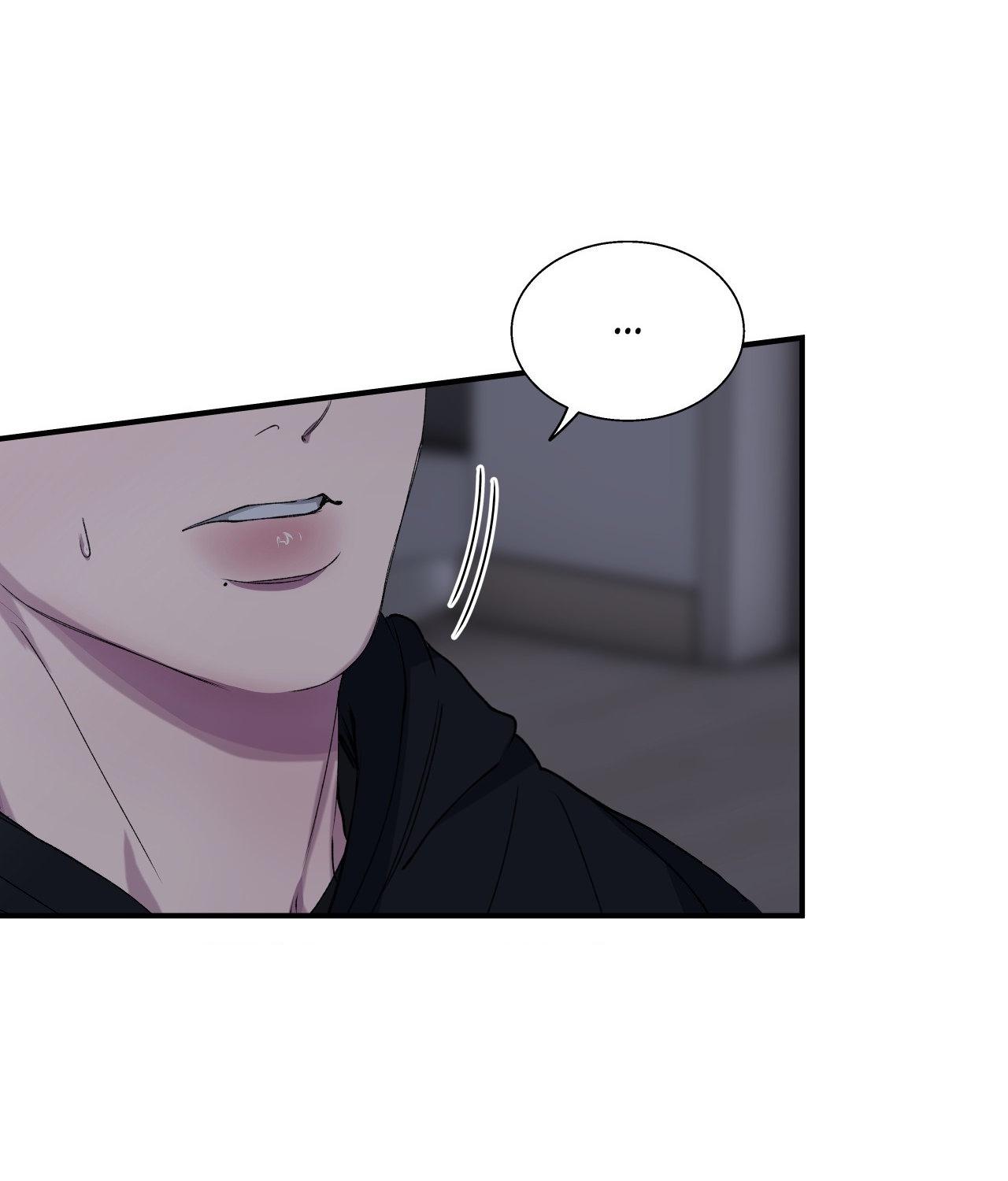 Negative Love Chapter 38.1 page 82 - 