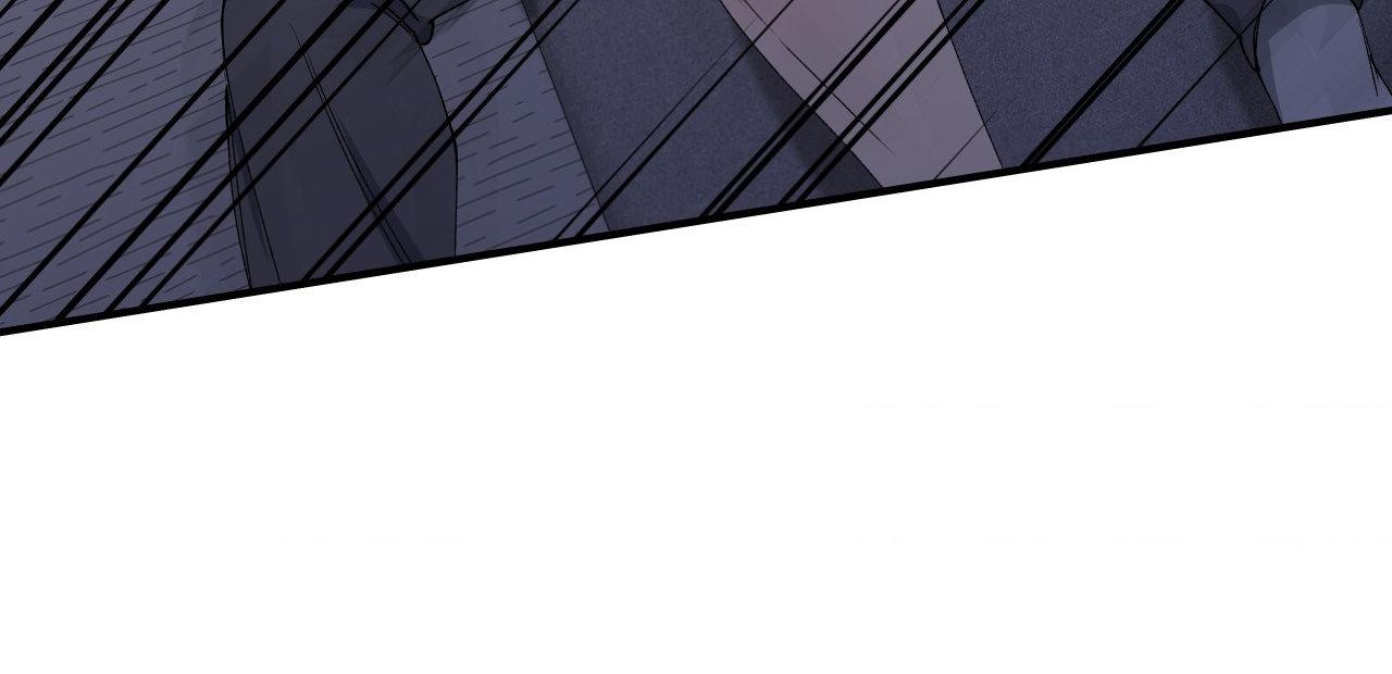 Negative Love Chapter 38.1 page 98 - 