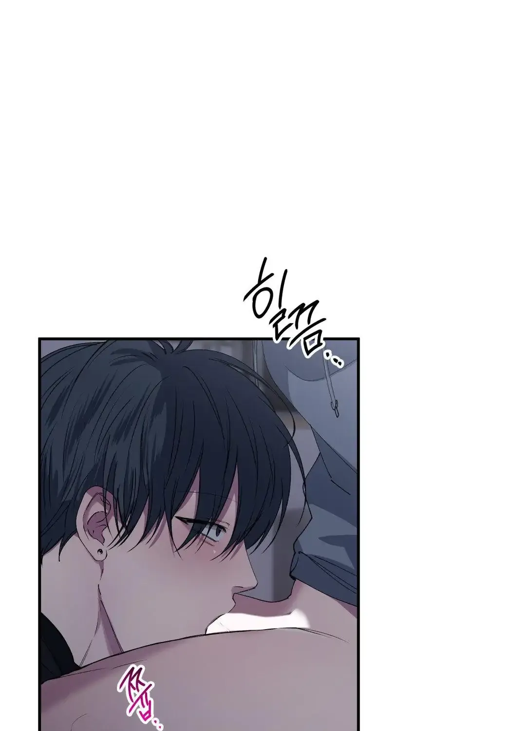 Negative Love Chapter 38 page 31 - 