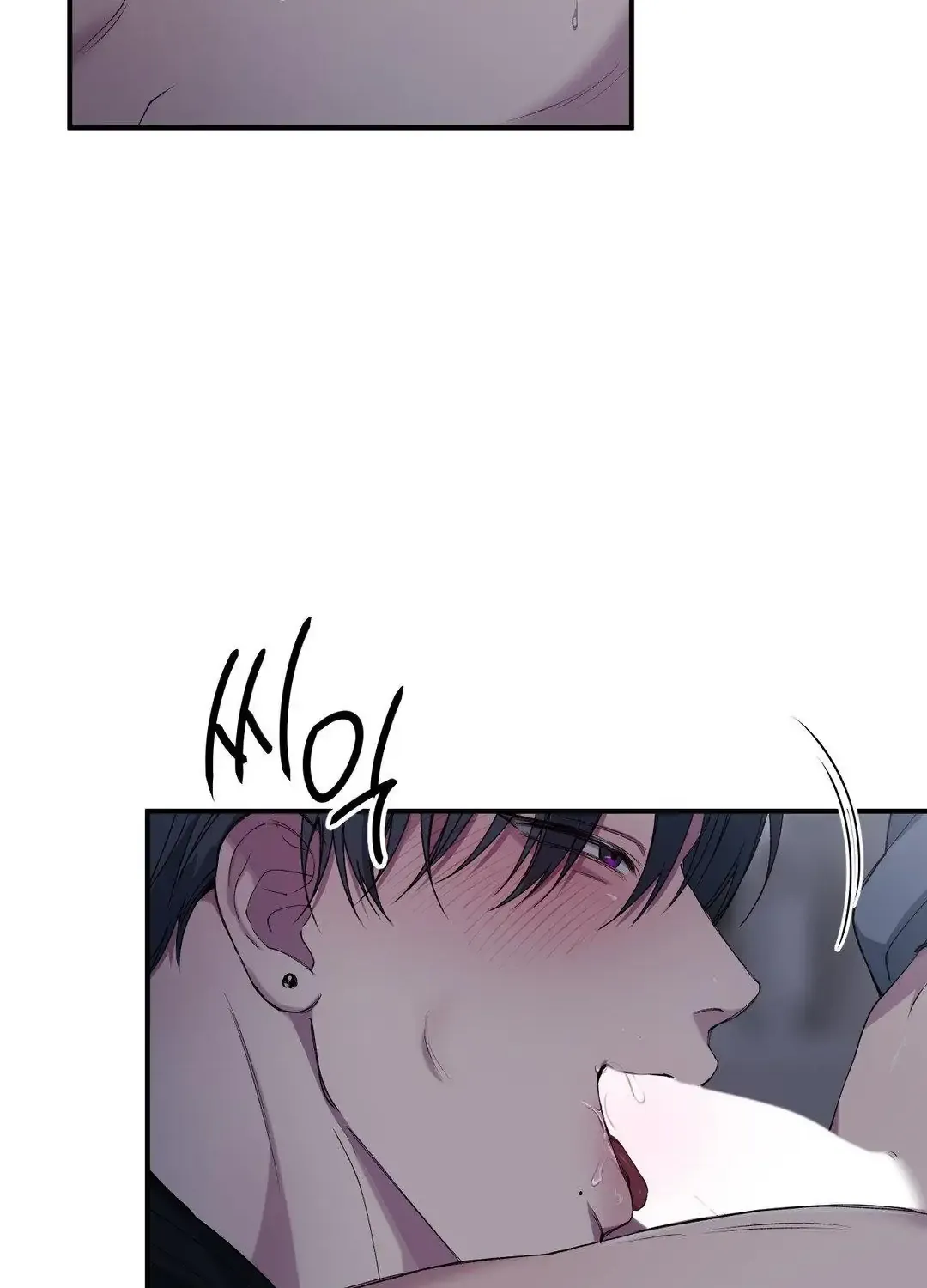 Negative Love Chapter 38 page 32 - 