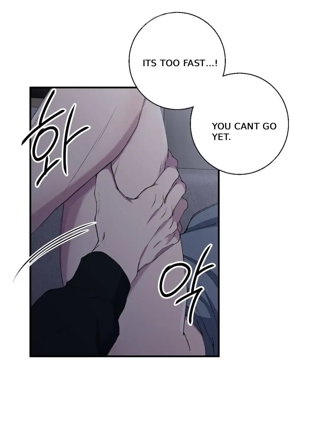 Negative Love Chapter 38 page 40 - 