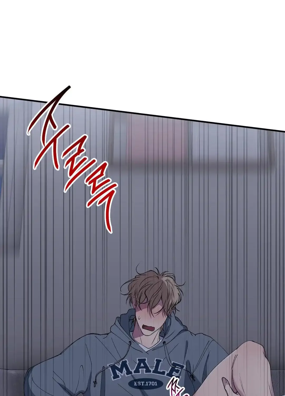 Negative Love Chapter 38 page 41 - 