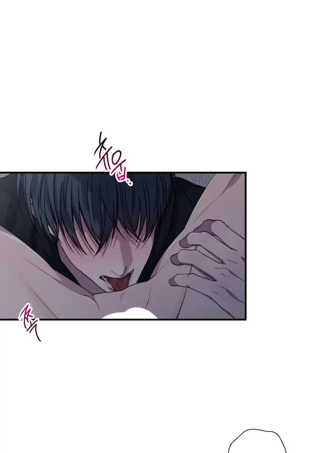 Negative Love Chapter 38 page 43 - 