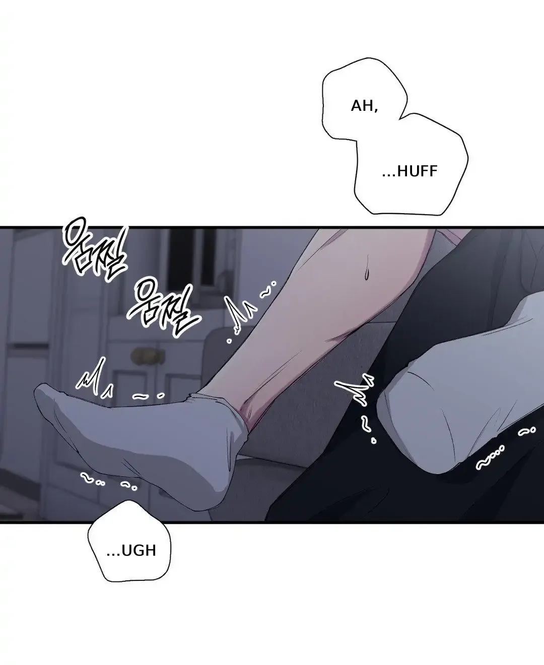 Negative Love Chapter 38 page 45 - 