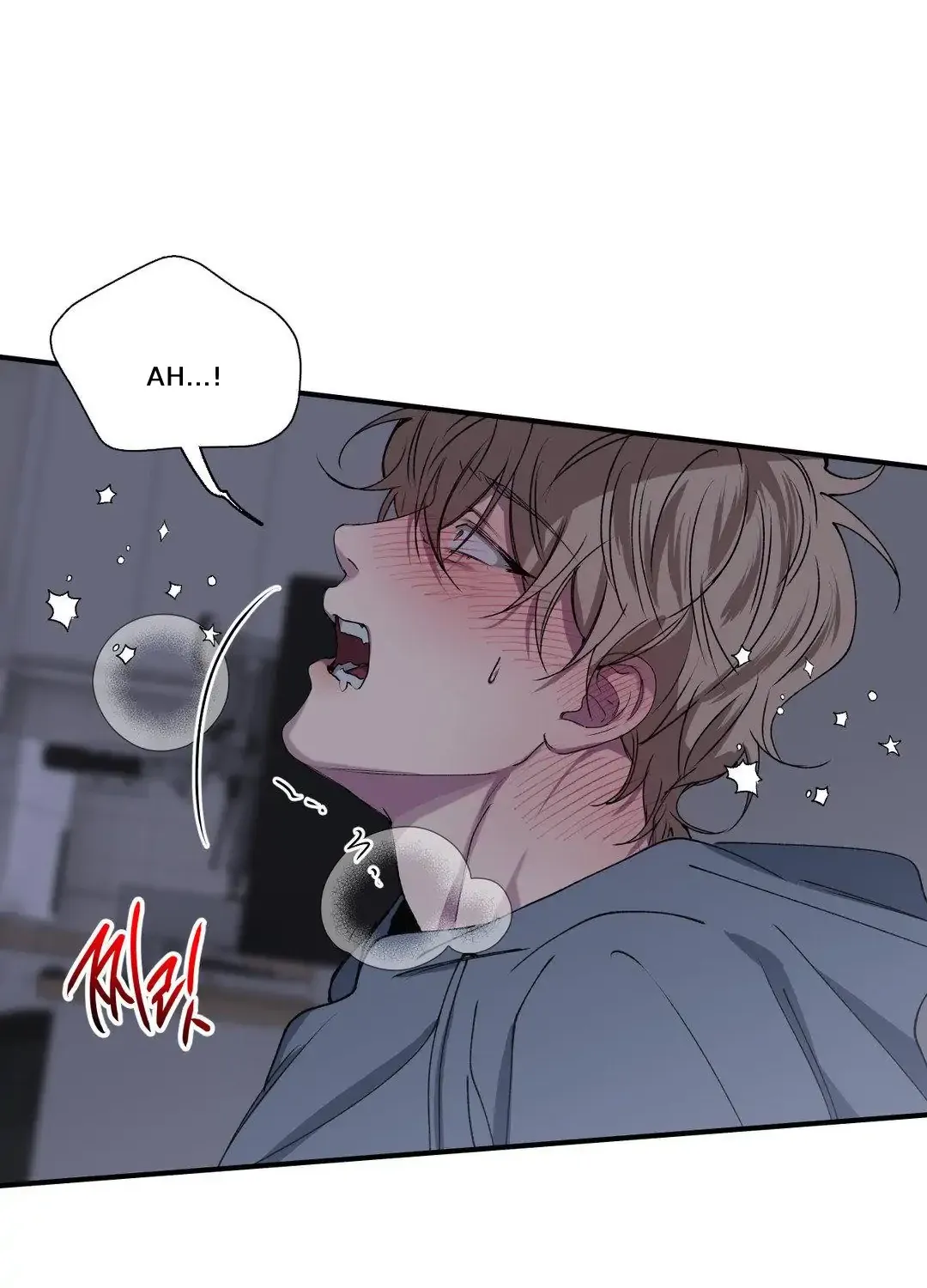 Negative Love Chapter 38 page 47 - 
