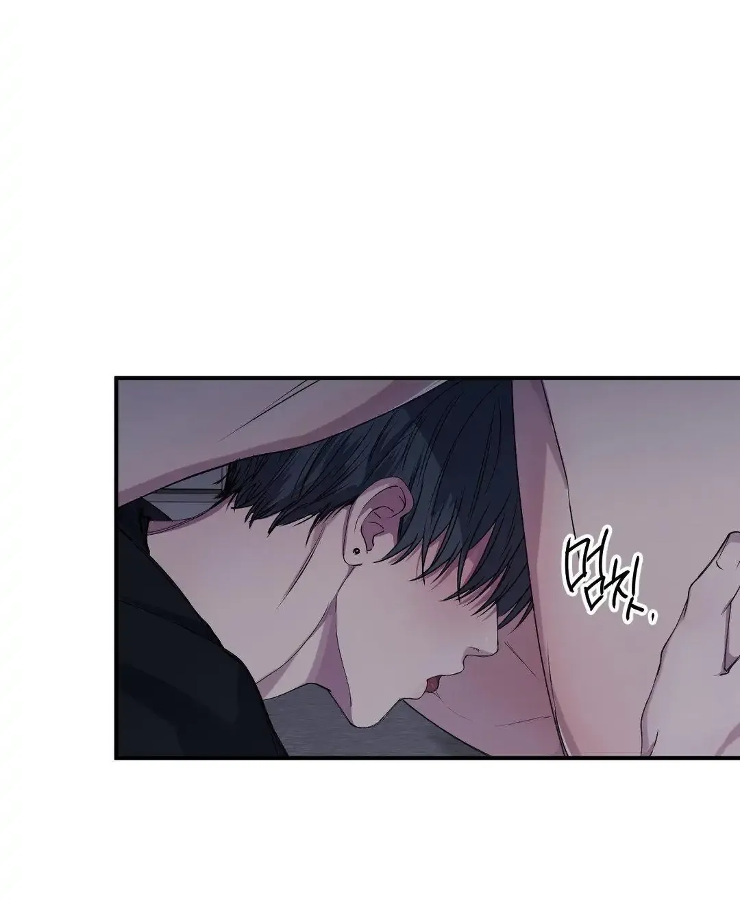 Negative Love Chapter 38 page 48 - 
