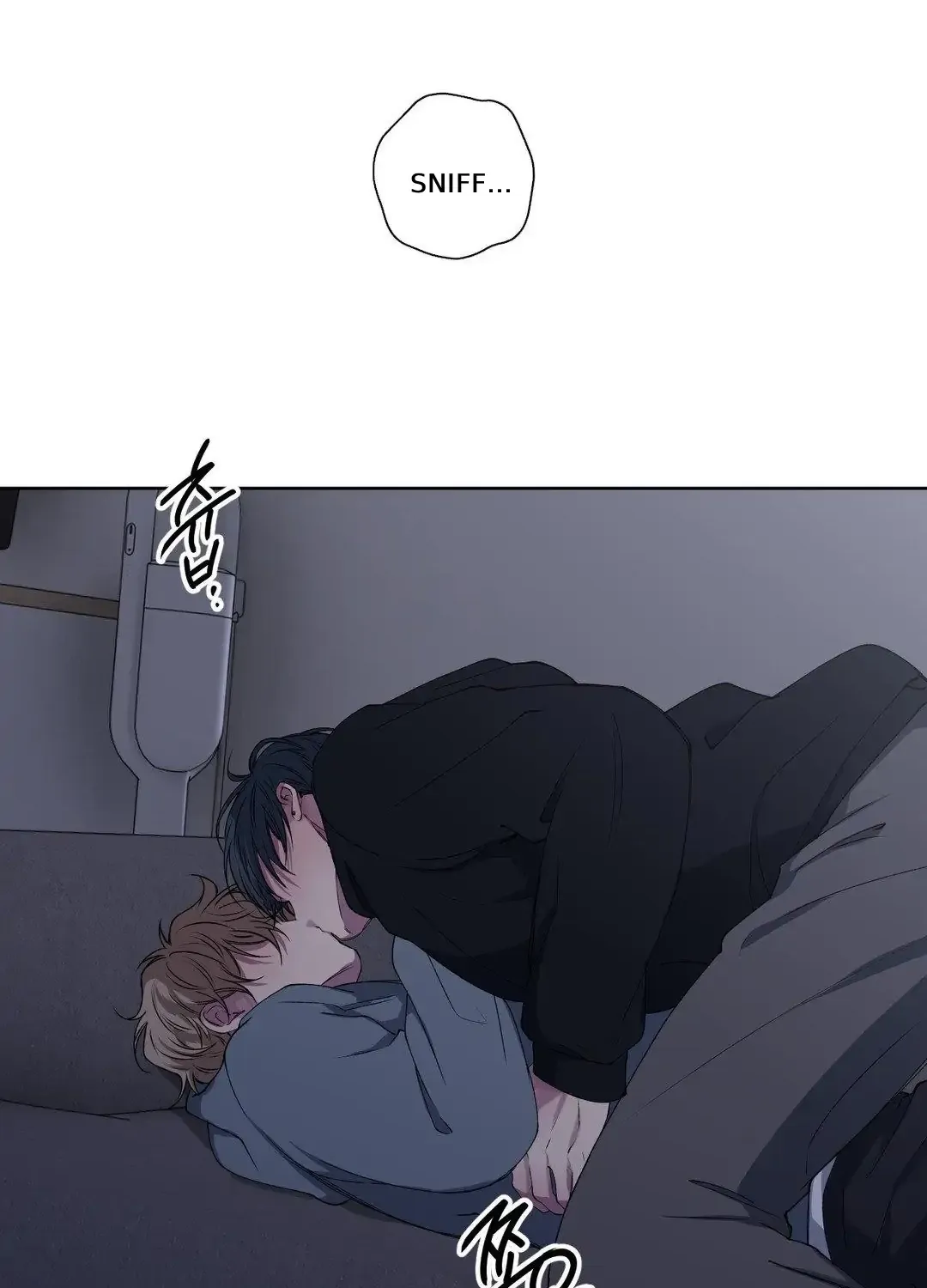 Negative Love Chapter 38 page 6 - 