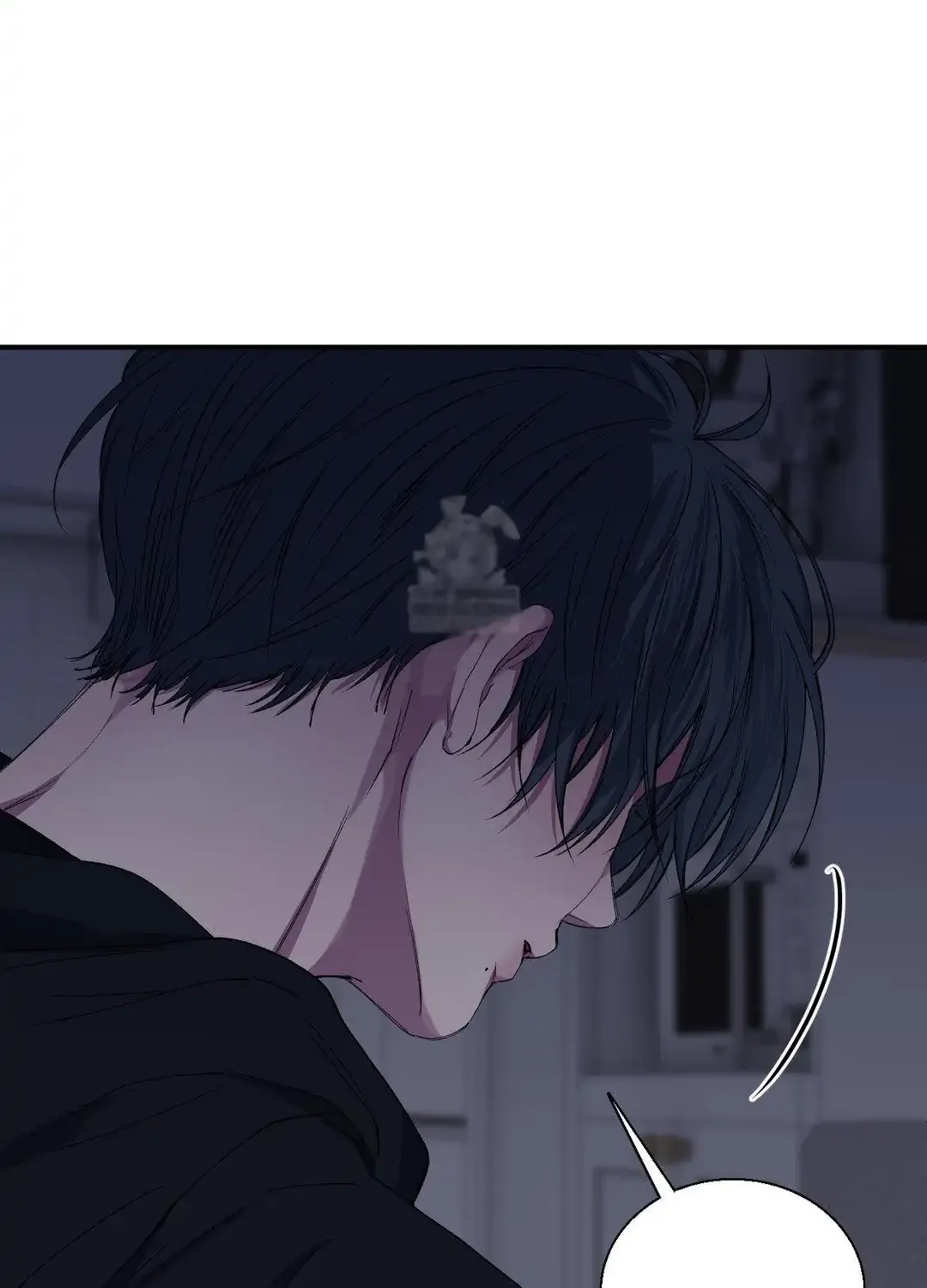 Negative Love Chapter 38 page 56 - 
