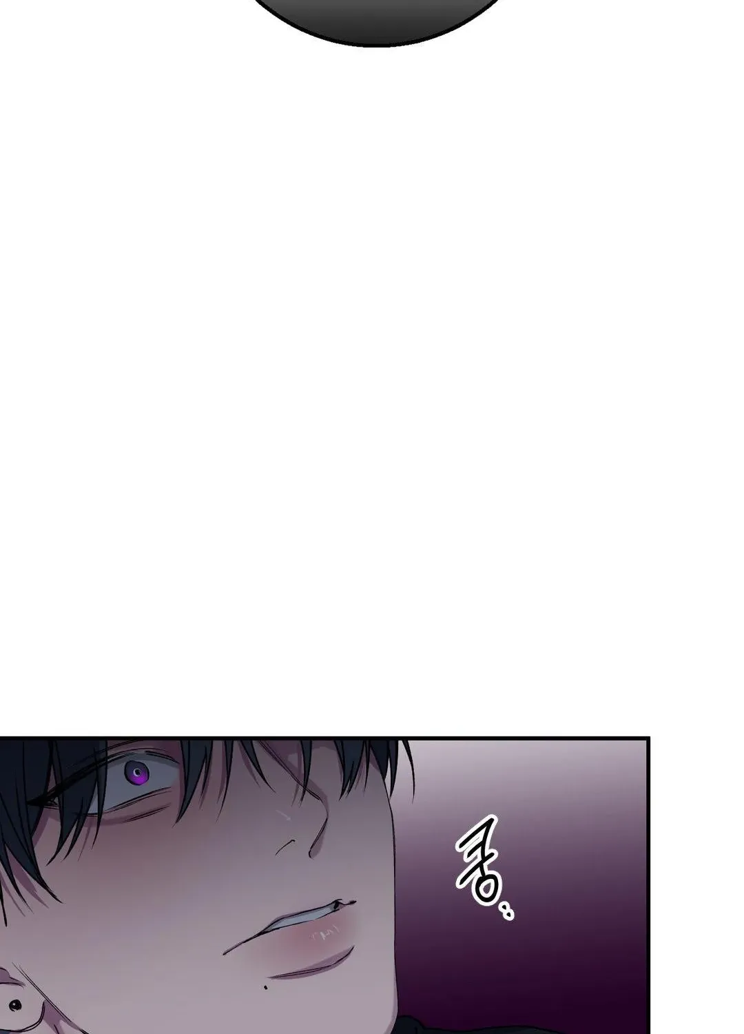 Negative Love Chapter 38 page 71 - 