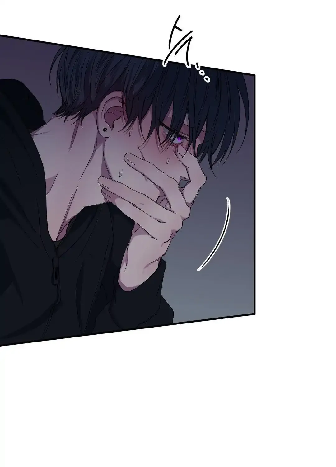 Negative Love Chapter 38 page 76 - 