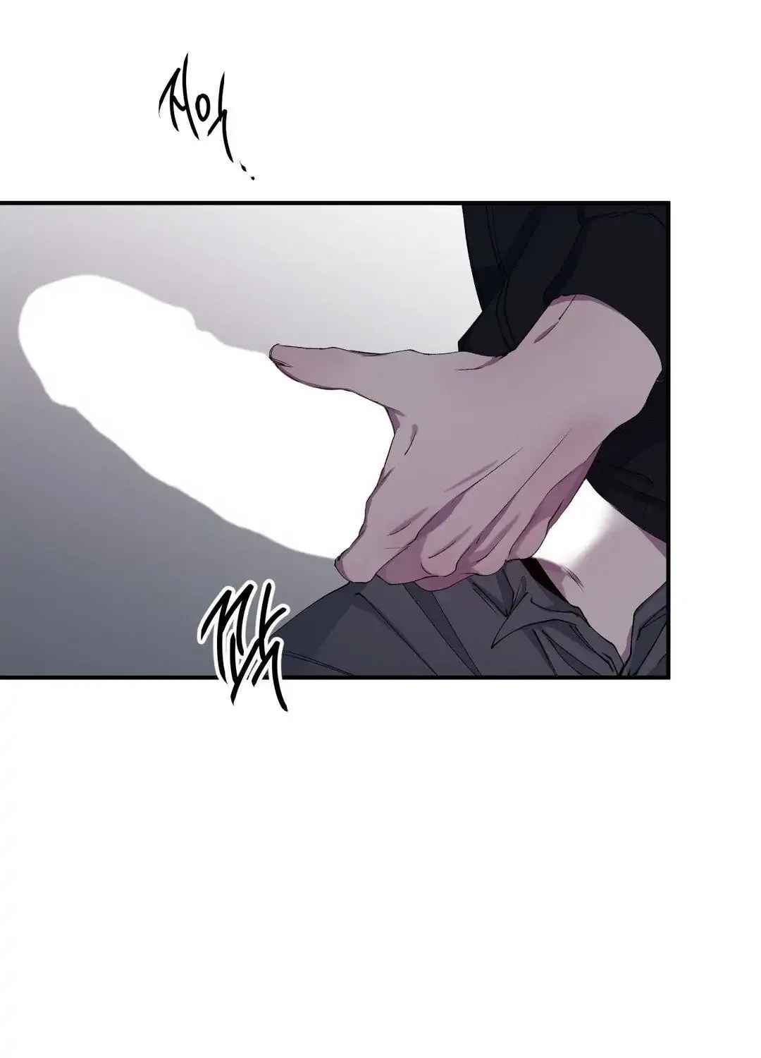 Negative Love Chapter 38 page 79 - 