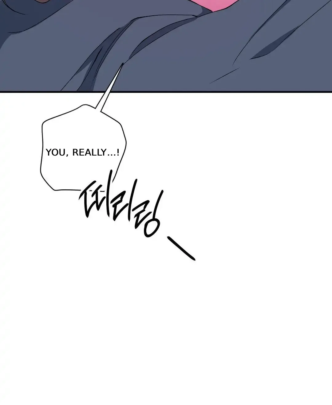 Negative Love Chapter 38 page 93 - 