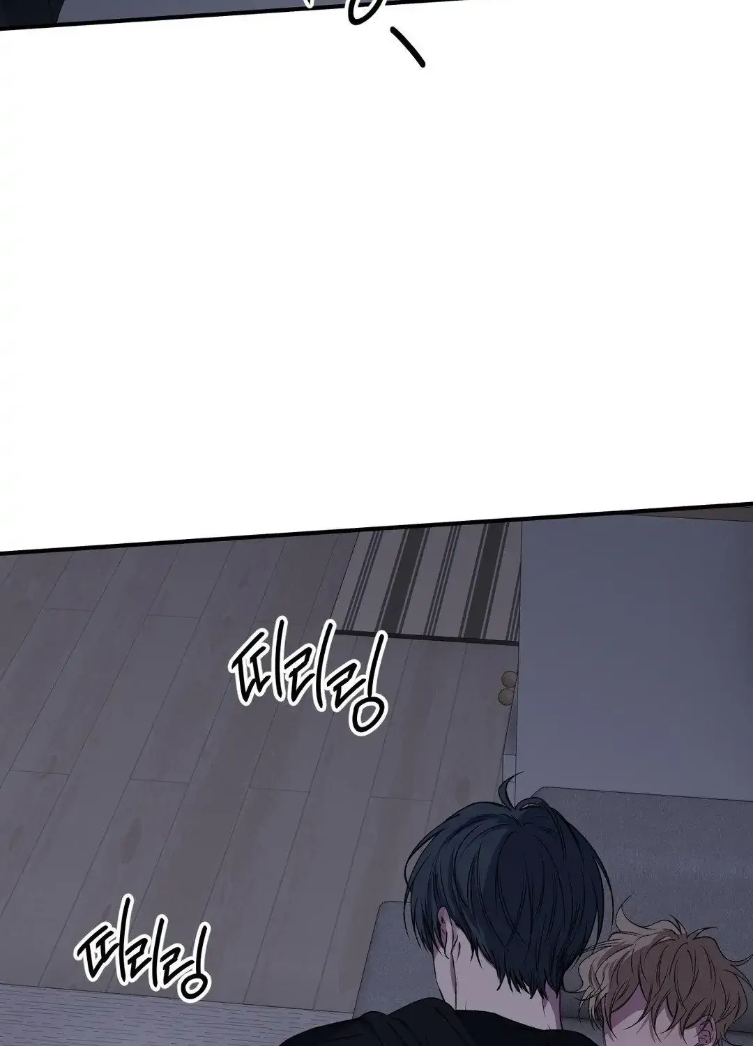 Negative Love Chapter 38 page 95 - 