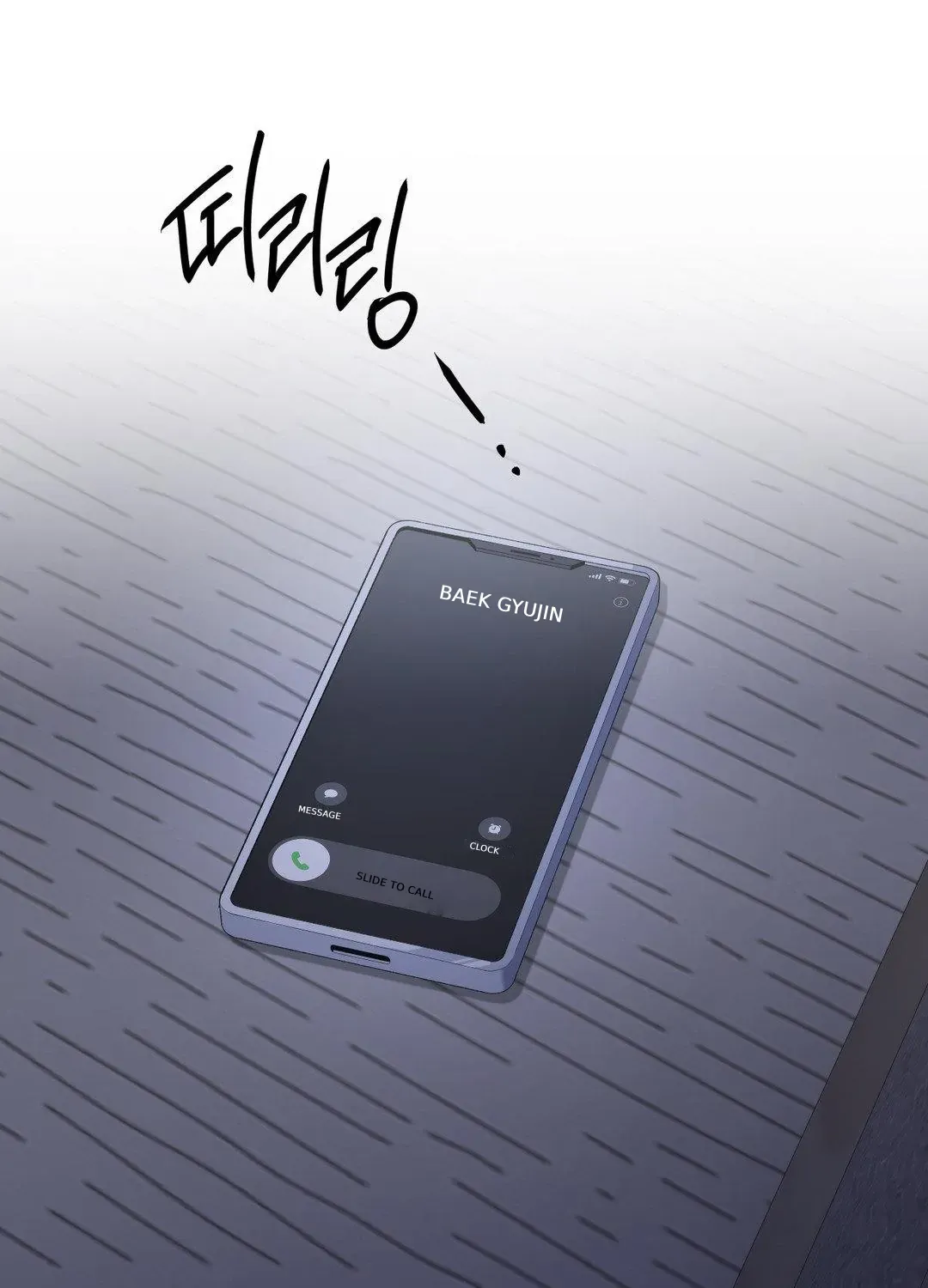 Negative Love Chapter 38 page 97 - 