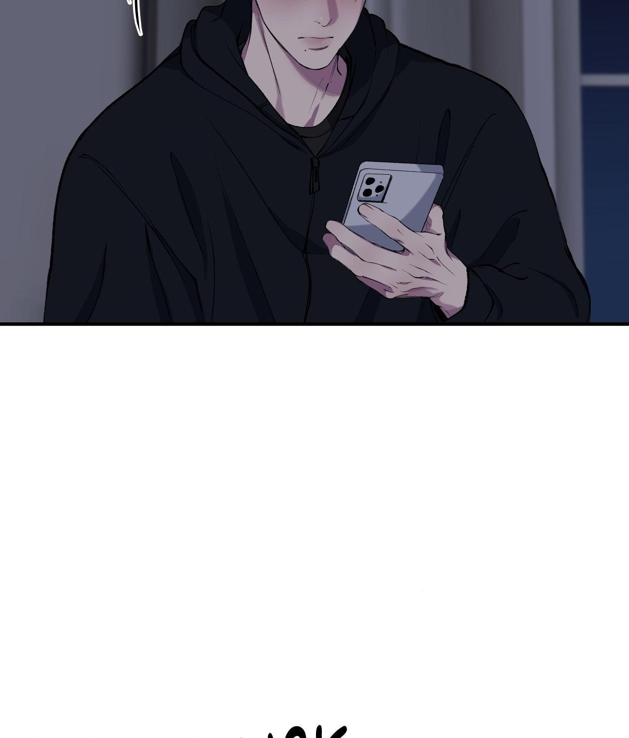 Negative Love Chapter 39.1 page 11 - 