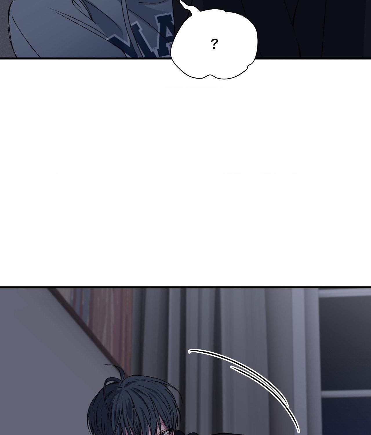 Negative Love Chapter 39.1 page 46 - 