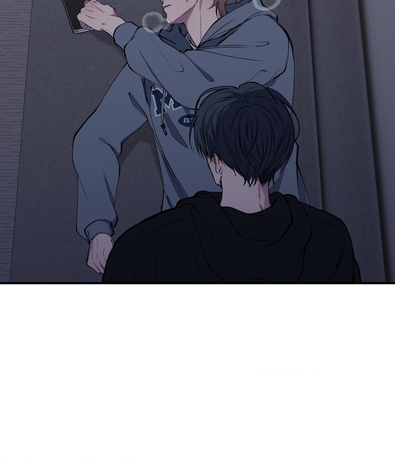 Negative Love Chapter 39.1 page 69 - 