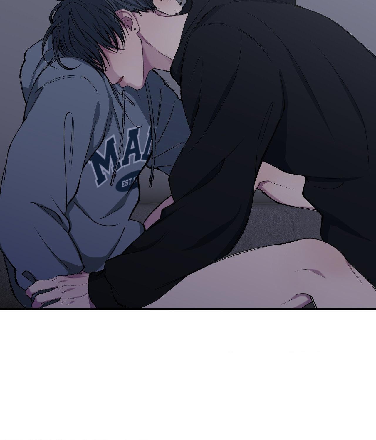 Negative Love Chapter 39.1 page 84 - 