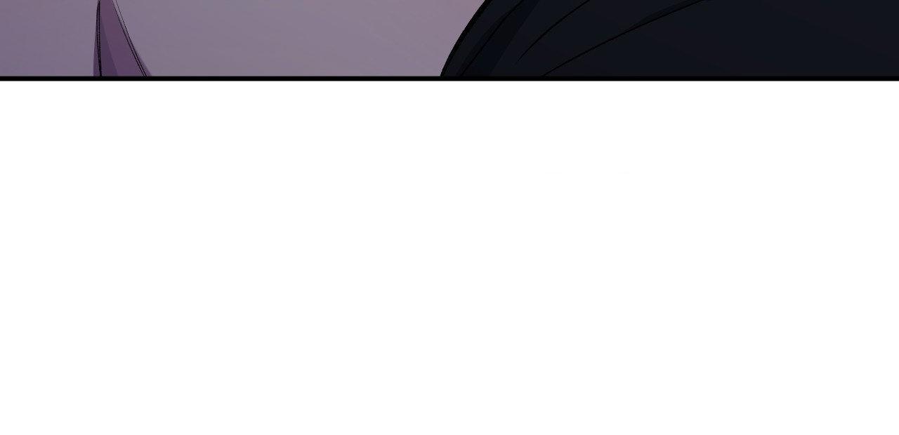 Negative Love Chapter 39.1 page 86 - 