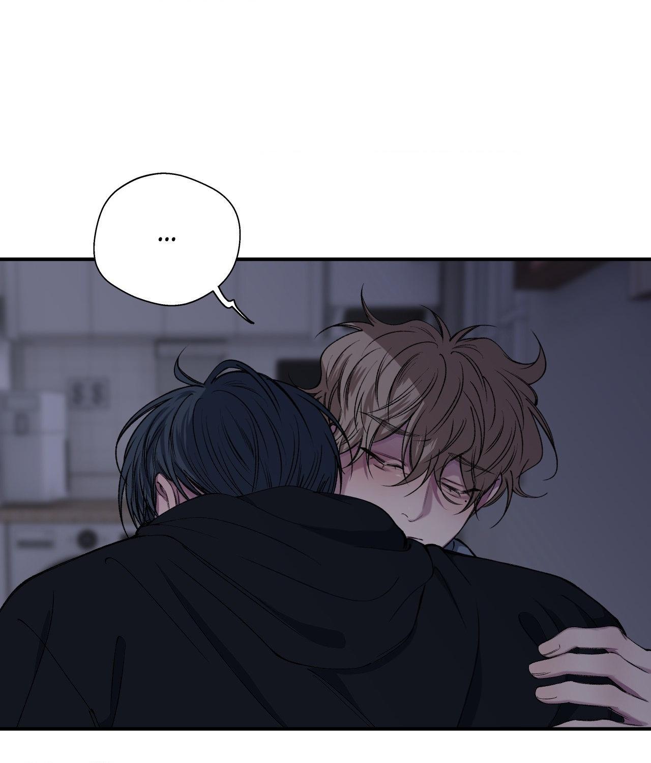 Negative Love Chapter 39.1 page 91 - 