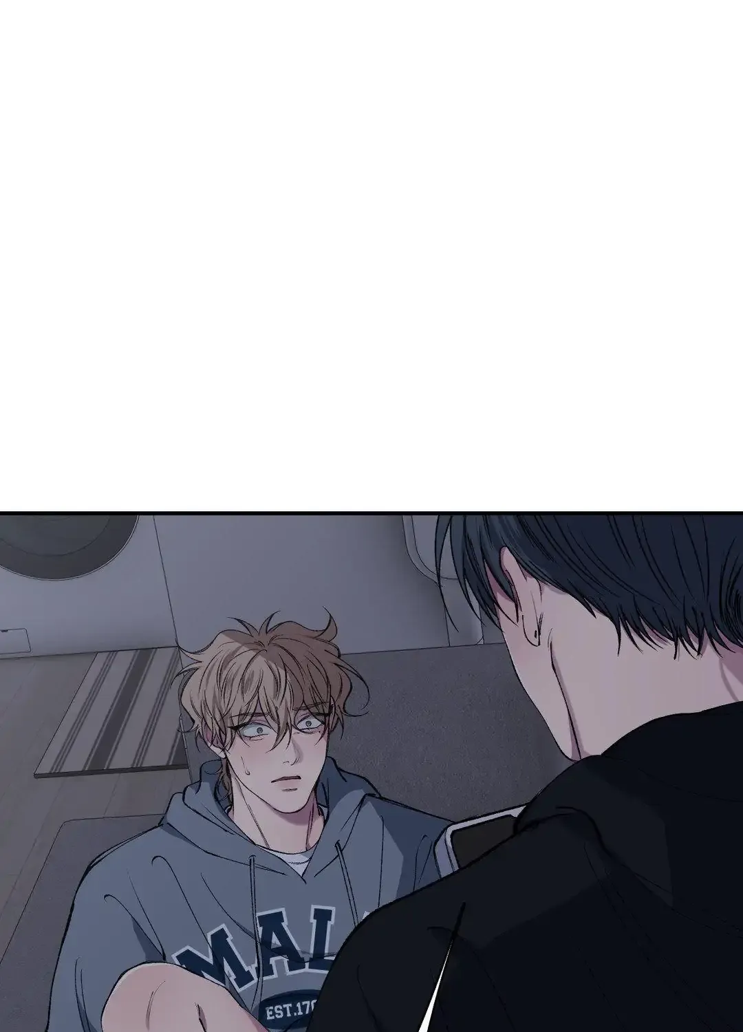 Negative Love Chapter 39 page 11 - 
