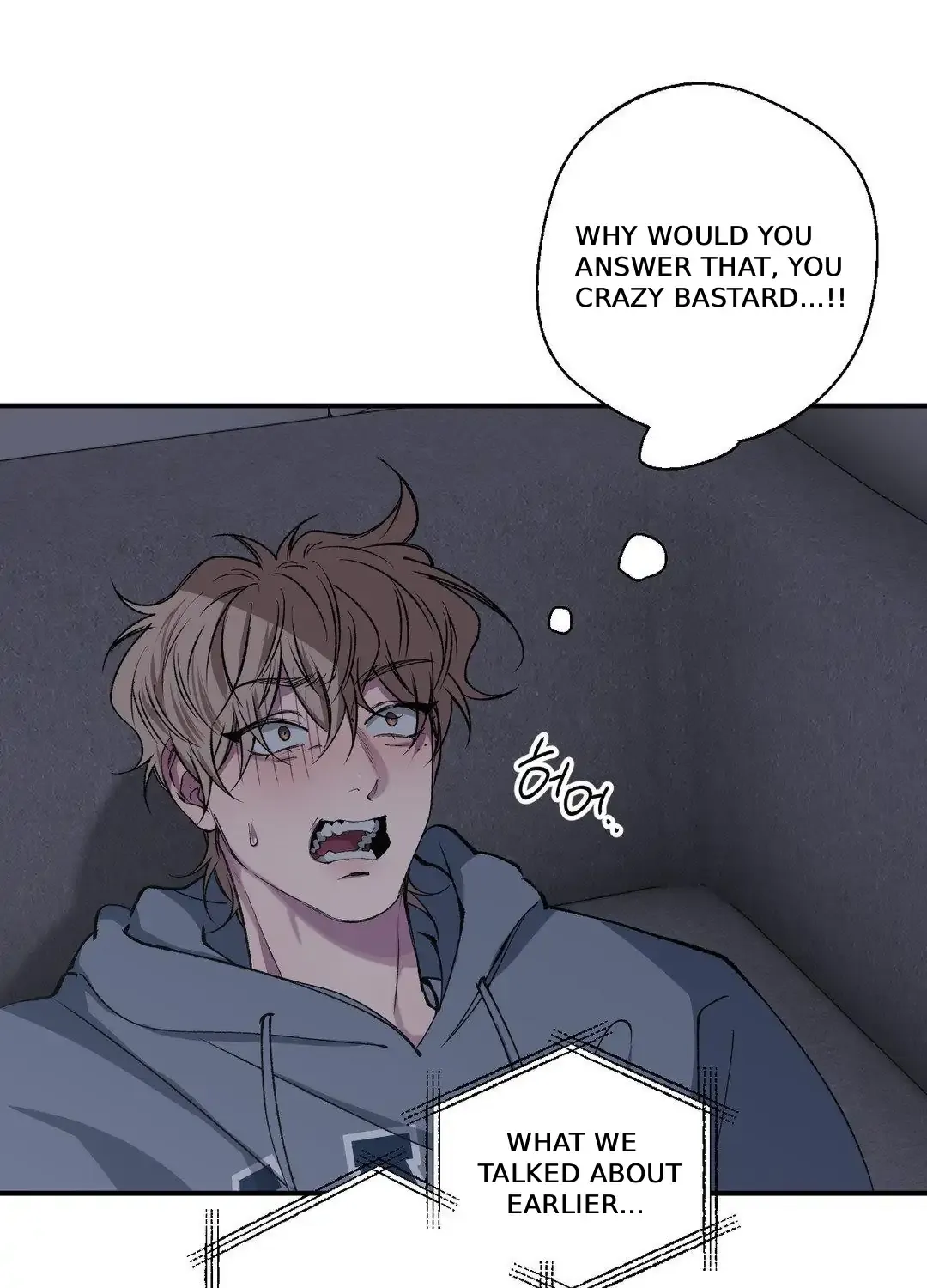 Negative Love Chapter 39 page 17 - 