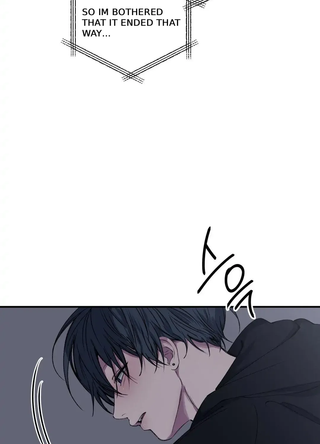 Negative Love Chapter 39 page 18 - 